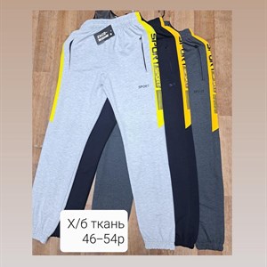 Доставка по всему В том числе СНГ В наличии и на заказ