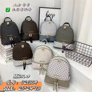 Сумки оптом — продажа 750 с, Джунхай (2 пр, 154)