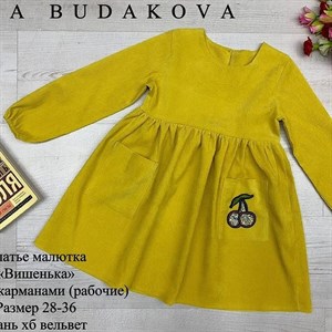 качество 100 только оптом часы работы с 8 00 до 15