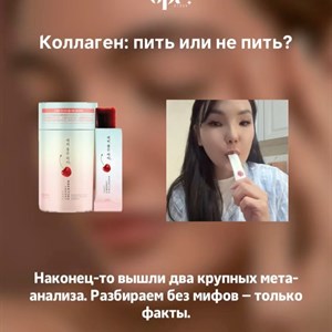 Качественная корейская косметика оптом и в розницу - быстрая доставка