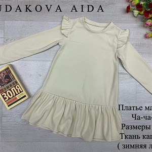 качество 100 только оптом часы работы с 8 00 до 15