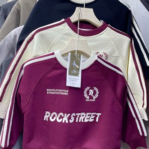 Фото в живую ТОЛЬКО ОПТОМ Утеплённый свитшот Natural