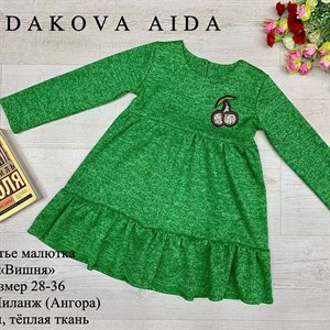 качество 100 только оптом часы работы с 8 00 до 15