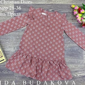 качество 100 только оптом часы работы с 8 00 до 15