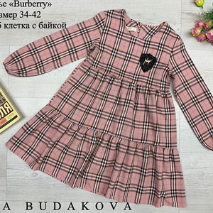 качество 100 только оптом часы работы с 8 00 до 15