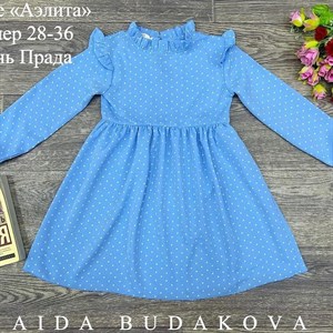 качество 100 только оптом часы работы с 8 00 до 15