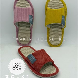 Качественные тапочки и шлепки оптом – Доставка по всем странам