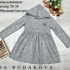 качество 100 только оптом часы работы с 8 00 до 15