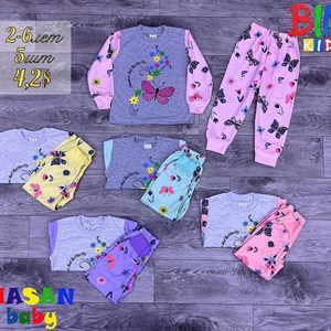 Детская одежда Оптом Оптовая отправка по всему СНГ