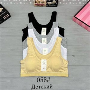 Кыргызстан Бишкек Рынок Кербен Дордой Нижнее белье