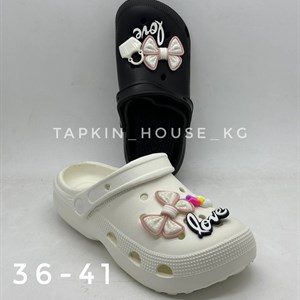 1 в СНГ Отправляем в любые страны Оплата Kaspi gold