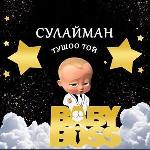 качество 100 только оптом часы работы с 8 00 до 15