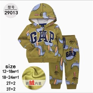 Спортивка утепленная с начесом для детей 1-3 года | Оптовые закупки