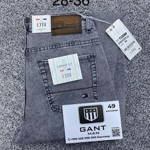 Новое поступления 2024   Бананки   Фирма LTBI  Производство