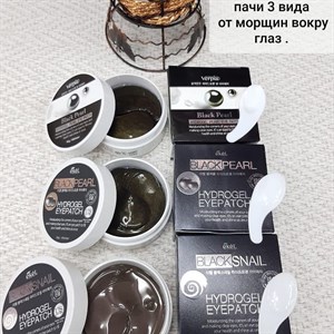 Кыргызстан Бишкек Рынок Кербен Дордой Нижнее белье