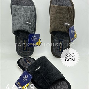 Тапочки и шлепки оптом из Бишкека – Ваш идеальный выбор!