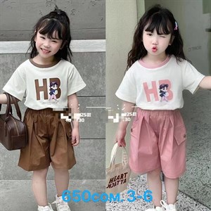 Рынок Дордой Ак Суу 2 проход 43 контейнер ВСЕ ЛУЧШЕЕ