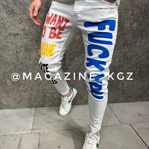 Здравствуйте Вы можете заказать у нас уличную одежду