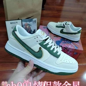 Обувь Оптом Кербен 6 ряд кон 51 996772 142084 по все