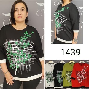  ТОЛЬКО ОПТОМ   ПРОИЗВОДСТВО ФИРМА ISKRA LOVE FREE