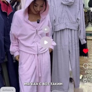 My Clo collection Дордой — трендовая женская одежда и новинки