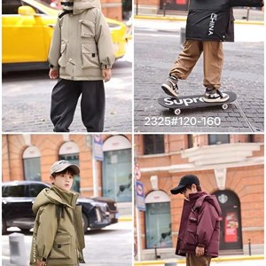 Только оптом отправка по всему СНГ карго заказы по