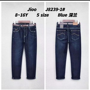 Желающие заказать товар через видео звонок   напишите