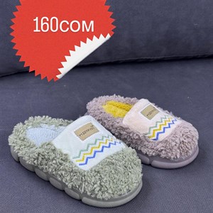 Качественные домашние тапочки оптом - низкие цены и быстрая доставка