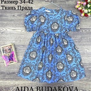 качество 100 только оптом часы работы с 8 00 до 15