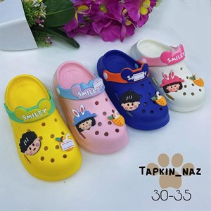 мы уже более 20ти лет занимаемся продажами домашних