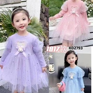 ДЕТСКИЕ ВЕЩИ ОПТОМ Прямая поставка с фабрики Мы всегда