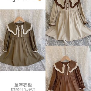 Оптовая продажа детских платьев от 5 до 10 лет - Sezim Kids