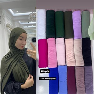 Шарф ткань Калифорния Оптом 250 сом 2 7