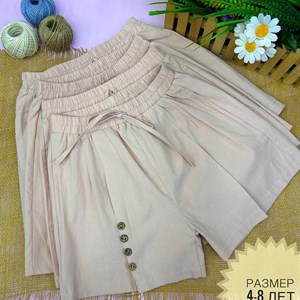 Добрый день Дорогие Клиенты   Желаю Удачи продуктивного