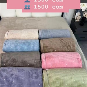 Постельное белье, одеяла и подушки в Бишкеке - Доставка по всему Кыргызстану