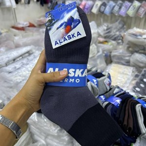 Мужские термоноски оптом 41–45, упаковка 5 пар