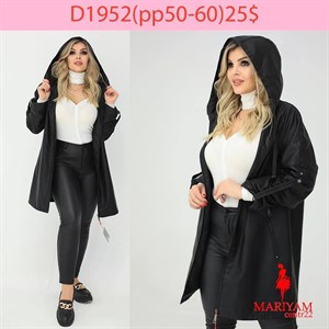 Довольные клиенты это наша главная награда Модель