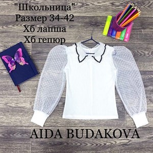 качество 100 только оптом часы работы с 8 00 до 15