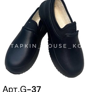 1 в СНГ Отправляем в любые страны Оплата Kaspi gold