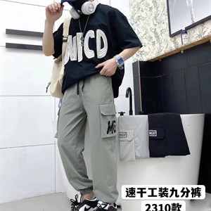 Брючки карго из тонкого хлопка Размеры с 6 до 15