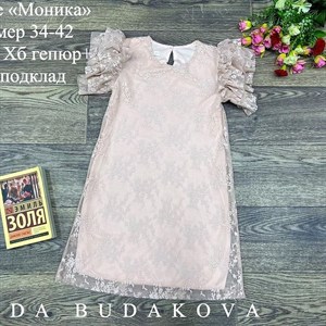 качество 100 только оптом часы работы с 8 00 до 15