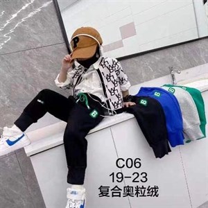 ПРЯМАЯ ПОСТАВКА С ФАБРИКИ МИЗАМ1 VIP ряд 17 20Б 77783719377