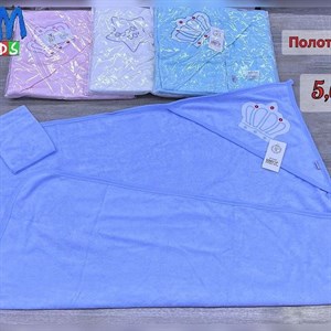 bim kids Оптовая отправка по всему СНГ Широкий ассортимент