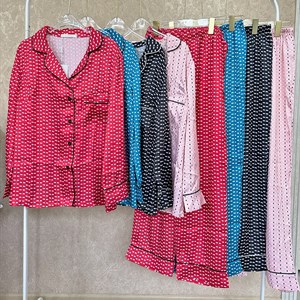 Атласная 2 ка можно и на выход