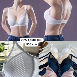 Стильное и комфортное нижнее белье оптом | Пижамы от фабрики