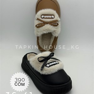 Качественная обувь оптом от ТАПОЧКИ ШЛЕПКИ в Бишкеке - Доставка по всему миру 🌍