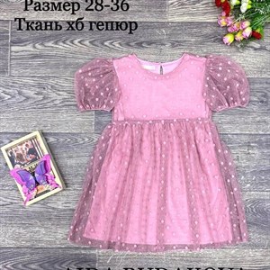 качество 100 только оптом часы работы с 8 00 до 15