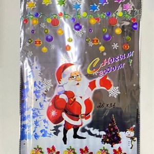 новогодняяфольга