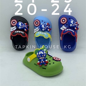 1 в СНГ Отправляем в любые страны Оплата Kaspi gold