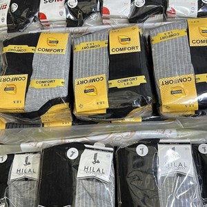 6 проход 58А 59А контейнер   Оптом носки Джунхай